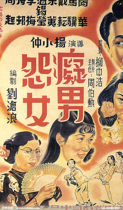 怎么往美国充值钱